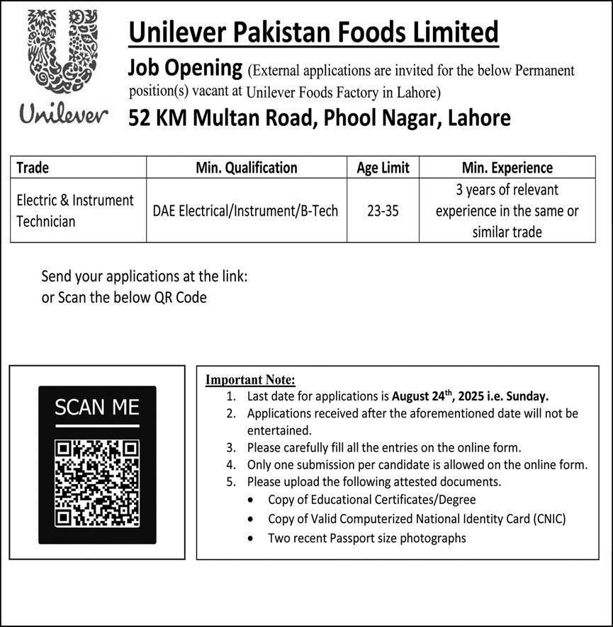 Jobs in Unilever Pakistan Foods Limited